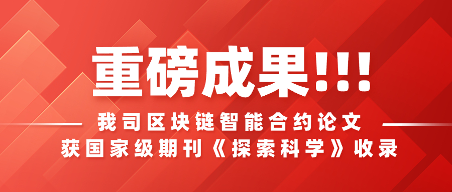 稿定智能设计202508251427 (1).jpg