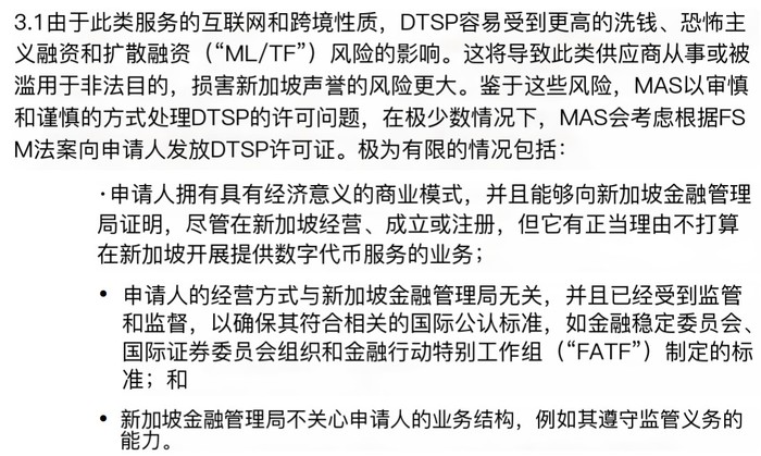 【译文图片】image2.jpeg