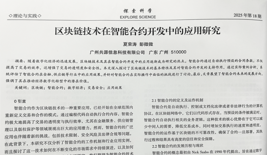 IMG_1654 (1) (1).png